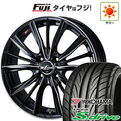 【新品 軽自動車】 夏タイヤ ホイール4本セット 165/45R16 ヨコハマ DNA Sドライブ WEDS ウェッズ レオニス VX2 5J 16インチ(送料無料)|フジコーポレーション