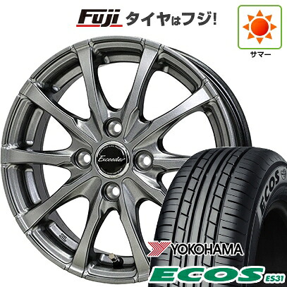 【新品 軽自動車】N-BOX タント スペーシア 夏タイヤ ホイール4本セット 165/55R15 ヨコハマ エコス ES31 ホットスタッフ エクシーダー E08 4.5J 15インチ(送料無料) 43,810円