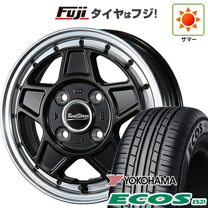 【新品 軽自動車】 夏タイヤ ホイール4本セット 165/55R14 ヨコハマ エコス ES31 ブレスト ビートステージ VZ-C 4.5J 14インチ(送料無料)