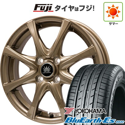 【新品】フィット 夏タイヤ ホイール4本セット 185/60R15 ヨコハマ ブルーアース ES32 プレミックス アマルフィV Jr(ブロンズ) 5.5J 15インチ(送料無料)