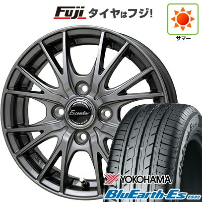 【新品】ルーミー・パッソ・ジャスティ・トール 夏タイヤ ホイール4本セット 165/65R14 ヨコハマ ブルーアース ES32 ホットスタッフ エクシーダー E05II 5J 14インチ(送料無料)
