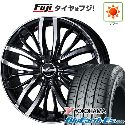 【新品 軽自動車】エブリイワゴン 夏タイヤ ホイール4本セット 165/50R15 ヨコハマ ブルーアース ES32 WEDS ウェッズ レオニス SC 4.5J 15インチ(送料無料)