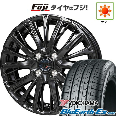 【新品 軽自動車】タフト ソリオ 夏タイヤ ホイール4本セット 165/65R15 ヨコハマ ブルーアース ES32 ホットスタッフ プレシャス HM-4 4.5J 15インチ(送料無料)｜フジコーポレーション