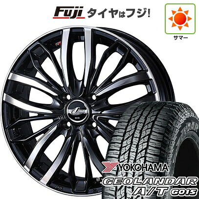 【新品 軽自動車】N-BOX タント スペーシア 夏タイヤ ホイール4本セット 165/55R15 ヨコハマ ジオランダー A/T G015 RBL WEDS ウェッズ レオニス SC 4.5J 15インチ(送料無料)｜フジコーポレーション