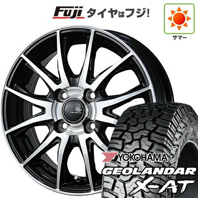 【新品 軽自動車】タフト ソリオ 夏タイヤ ホイール4本セット 165/65R15 ヨコハマ ジオランダー X-AT G016 RBL トピー セレブロ TX2 4.5J 15インチ(送料無料)