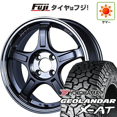 【新品 軽自動車】タフト ソリオ 夏タイヤ ホイール4本セット 165/65R15 ヨコハマ ジオランダー X-AT G016 RBL SSR GT GTX03 5J 15インチ(送料無料)｜フジコーポレーション