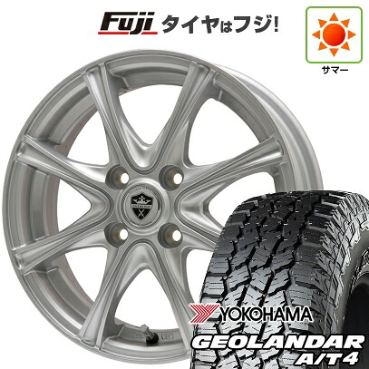 【新品 軽自動車】ハスラー デリカミニ(4WD) 夏タイヤ ホイール4本セット 165/60R15 ヨコハマ ジオランダー A/T4 G018 RBL エルベ エステローザ MZV シルバー 4.5J 15インチ(送料無料)