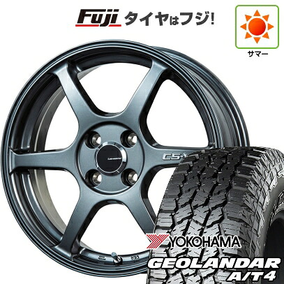 【新品 軽自動車】ハスラー デリカミニ(4WD) 夏タイヤ ホイール4本セット 165/60R15 ヨコハマ ジオランダー A/T4 G018 RBL レアマイスター CS-V6(ガンメタ) 5J 15インチ(送料無料)|フジコーポレーション