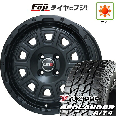【新品 軽自動車】タフト ソリオ 夏タイヤ ホイール4本セット 165/65R15 ヨコハマ ジオランダー A/T4 G018 RBL レアマイスター LMG DS-10 マットブラック 4.5J 15インチ(送料無料)