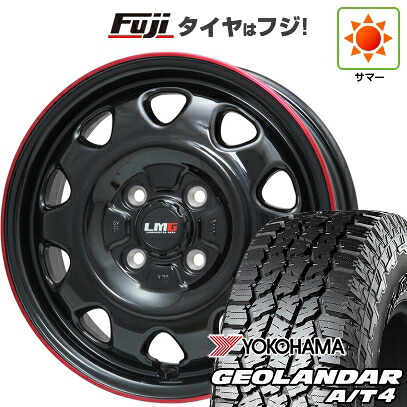 【新品 軽自動車】ハスラー デリカミニ(4WD) 夏タイヤ ホイール4本セット 165/60R15 ヨコハマ ジオランダー A/T4 G018 RBL レアマイスター LMG OFF-STYLE(グロスブラック/レッドリム) 4.5J 15インチ(送料無料)