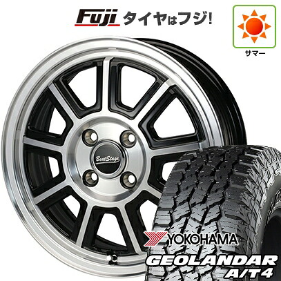 【新品 軽自動車】ハスラー デリカミニ(4WD) 夏タイヤ ホイール4本セット 165/60R15 ヨコハマ ジオランダー A/T4 G018 RBL ブレスト ビートステージ KS-C 5J 15インチ(送料無料)