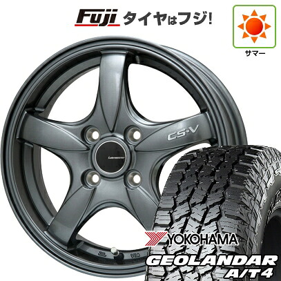 【新品 軽自動車】ハスラー デリカミニ(4WD) 夏タイヤ ホイール4本セット 165/60R15 ヨコハマ ジオランダー A/T4 G018 RBL レアマイスター CS-V(ガンメタ) 5J 15インチ(送料無料)｜フジコーポレーション 53,700円