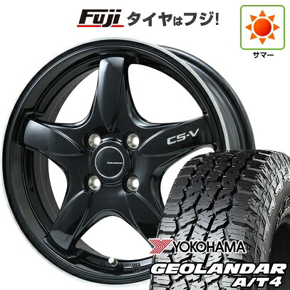 【新品 軽自動車】タフト ソリオ 夏タイヤ ホイール4本セット 165/65R15 ヨコハマ ジオランダー A/T4 G018 RBL レアマイスター CS-V(グロスブラック/リムポリッシュ) 5J 15インチ(送料無料)｜フジコーポレーション 51,240円