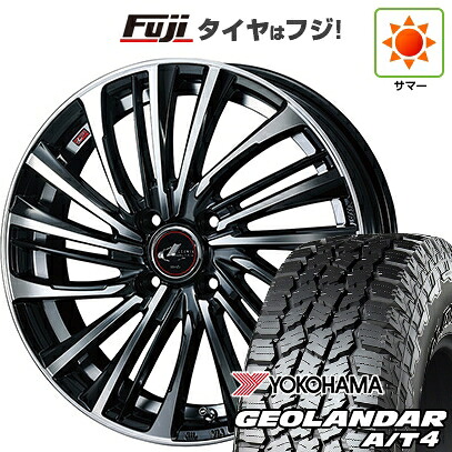 【新品 軽自動車】ハスラー デリカミニ(4WD) 夏タイヤ ホイール4本セット 165/60R15 ヨコハマ ジオランダー A/T4 G018 RBL WEDS ウェッズ レオニス FS 4.5J 15インチ(送料無料)