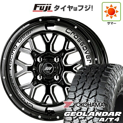 【新品 軽自動車】タフト ソリオ 夏タイヤ ホイール4本セット 165/65R15 ヨコハマ ジオランダー A/T4 G018 RBL WORK ワーク クラッグ CKV 4.5J 15インチ(送料無料)