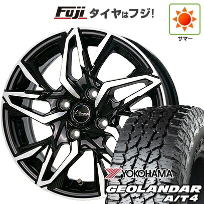 【新品 軽自動車】タフト ソリオ 夏タイヤ ホイール4本セット 165/65R15 ヨコハマ ジオランダー A/T4 G018 RBL ホットスタッフ クロノス CH-112 4.5J 15インチ(送料無料)