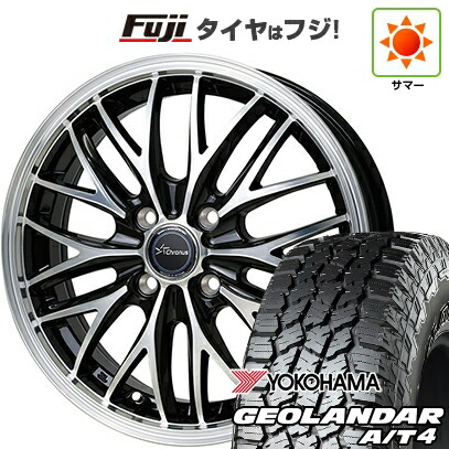 【新品 軽自動車】タフト ソリオ 夏タイヤ ホイール4本セット 165/65R15 ヨコハマ ジオランダー A/T4 G018 RBL ホットスタッフ クロノス CH-113 4.5J 15インチ(送料無料)