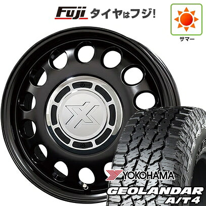 【新品 軽自動車】タフト ソリオ 夏タイヤ ホイール4本セット 165/65R15 ヨコハマ ジオランダー A/T4 G018 RBL コスミック クロスブラッド スティール 4.5J 15インチ(送料無料)