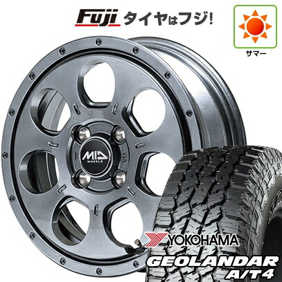 【新品 軽自動車】ハスラー デリカミニ(4WD) 夏タイヤ ホイール4本セット 165/60R15 ヨコハマ ジオランダー A/T4 G018 RBL MID WHEELS マッドエージェント 4.5J 15インチ(送料無料)