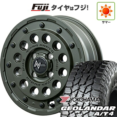 【新品 軽自動車】ハスラー デリカミニ(4WD) 夏タイヤ ホイール4本セット 165/60R15 ヨコハマ ジオランダー A/T4 G018 RBL MID WHEELS NITRO POWER H12 ショットガン タクティカルエディション 5J 15インチ(送料無料)