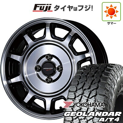 【新品 軽自動車】タフト ソリオ 夏タイヤ ホイール4本セット 165/65R15 ヨコハマ ジオランダー A/T4 G018 RBL クリムソン ホクトレーシング 零式S 5J 15インチ(送料無料)