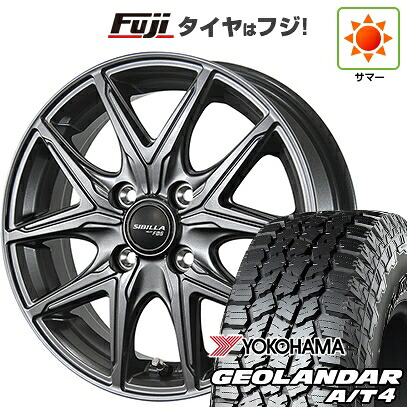 【新品 軽自動車】ハスラー デリカミニ(4WD) 夏タイヤ ホイール4本セット 165/60R15 ヨコハマ ジオランダー A/T4 G018 RBL トピー シビラ NEXT F05 4.5J 15インチ(送料無料)