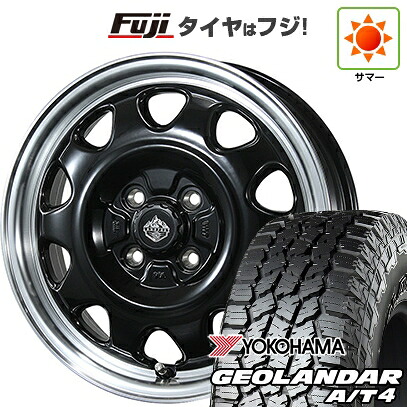 【新品 軽自動車】タフト ソリオ 夏タイヤ ホイール4本セット 165/65R15 ヨコハマ ジオランダー A/T4 G018 RBL トピー ランドフット SWZ 数量限定 4.5J 15インチ(送料無料)
