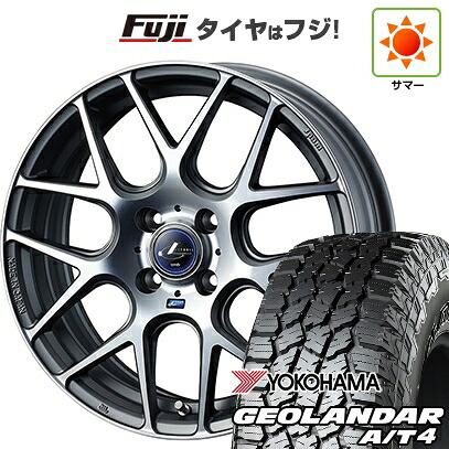 【新品 軽自動車】ハスラー デリカミニ(4WD) 夏タイヤ ホイール4本セット 165/60R15 ヨコハマ ジオランダー A/T4 G018 RBL WEDS ウェッズ レオニス NAVIA 06 4.5J 15インチ(送料無料)