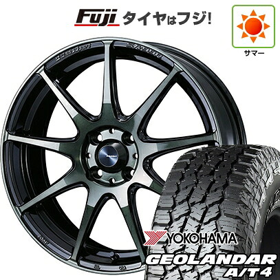 【新品 軽自動車】タフト ソリオ 夏タイヤ ホイール4本セット 165/65R15 ヨコハマ ジオランダー A/T4 G018 RBL WEDS ウェッズスポーツ SA-99R 5J 15インチ(送料無料)