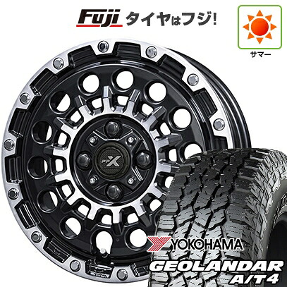 【新品 軽自動車】N-BOX タント スペーシア 夏タイヤ ホイール4本セット 155/65R14 ヨコハマ ジオランダー A/T4 G018 RBL 共豊 PPX GX14 4.5J 14インチ(送料無料)