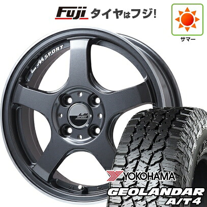 【新品 軽自動車】タフト ソリオ 夏タイヤ ホイール4本セット 165/65R15 ヨコハマ ジオランダー A/T4 G018 RBL レアマイスター LMスポーツ LM-05R(ガンメタ/リムポリッシュ) 5J 15インチ(送料無料)｜フジコーポレーション