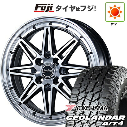 【新品 軽自動車】タフト ソリオ 夏タイヤ ホイール4本セット 165/65R15 ヨコハマ ジオランダー A/T4 G018 RBL ブレスト ビートステージ ES-C 4.5J 15インチ(送料無料)