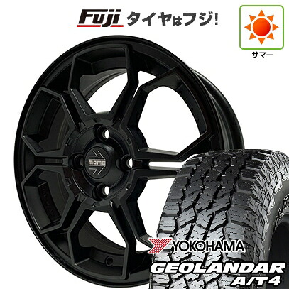 【新品 軽自動車】ハスラー デリカミニ(4WD) 夏タイヤ ホイール4本セット 165/60R15 ヨコハマ ジオランダー A/T4 G018 RBL モモ ベガK 5J 15インチ(送料無料)
