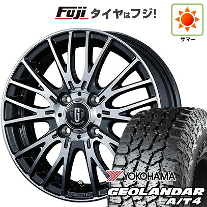 【新品 軽自動車】N-BOX タント スペーシア 夏タイヤ ホイール4本セット 155/65R14 ヨコハマ ジオランダー A/T4 G018 RBL コーセイ MZ-GROW VM25R 4.5J 14インチ(送料無料)
