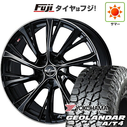 【新品 軽自動車】タフト ソリオ 夏タイヤ ホイール4本セット 165/65R15 ヨコハマ ジオランダー A/T4 G018 RBL WEDS ウェッズ レオニス JG BK/SCマシニング 4.5J 15インチ(送料無料)｜フジコーポレーション