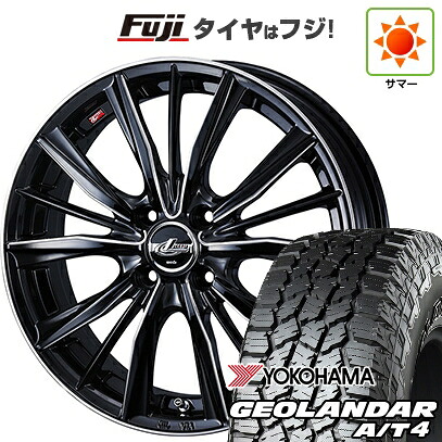 【新品 軽自動車】ハスラー デリカミニ(4WD) 夏タイヤ ホイール4本セット 165/60R15 ヨコハマ ジオランダー A/T4 G018 RBL WEDS ウェッズ レオニス VX2 4.5J 15インチ(送料無料)