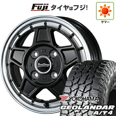【新品 軽自動車】タフト ソリオ 夏タイヤ ホイール4本セット 165/65R15 ヨコハマ ジオランダー A/T4 G018 RBL ブレスト ビートステージ VZ-C 4.5J 15インチ(送料無料)