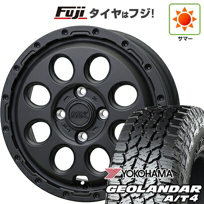 【新品 軽自動車】ハスラー デリカミニ(4WD) 夏タイヤ ホイール4本セット 165/60R15 ヨコハマ ジオランダー A/T4 G018 RBL ホットスタッフ マッドクロス リーコン 4.5J 15インチ(送料無料)