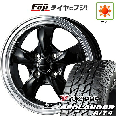 【新品 軽自動車】ハスラー デリカミニ(4WD) 夏タイヤ ホイール4本セット 165/60R15 ヨコハマ ジオランダー A/T4 G018 RBL WEDS ウェッズ グラフト 5S 4.5J 15インチ(送料無料)