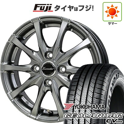 【新品】ライズ/ロッキー（ガソリン） 夏タイヤ ホイール4本セット 195/65R16 ヨコハマ ジオランダー CV G058 ホットスタッフ エクシーダー E08 6J 16インチ(送料無料) 64,955円