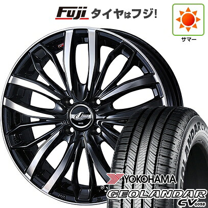 【新品 軽自動車】ハスラー デリカミニ(4WD) 夏タイヤ ホイール4本セット 165/60R15 ヨコハマ ジオランダー CV G058 WEDS ウェッズ レオニス SC 4.5J 15インチ(送料無料)