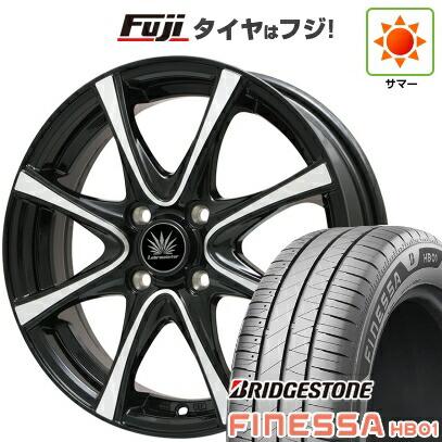 【新品 軽自動車】N-BOX タント スペーシア 夏タイヤ ホイール4本セット 165/55R15 ブリヂストン フィネッサ HB01 プレミックス アマルフィV Jr(ブラックポリッシュ) 4.5J 15インチ(送料無料)｜フジコーポレーション