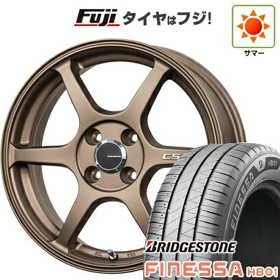 【新品 軽自動車】N-BOX タント スペーシア 夏タイヤ ホイール4本セット 165/55R15 ブリヂストン フィネッサ HB01 レアマイスター CS-V6(ブロンズ) 5J 15インチ(送料無料)