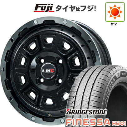【新品 軽自動車】N-BOX タント スペーシア 夏タイヤ ホイール4本セット 165/55R15 ブリヂストン フィネッサ HB01 レアマイスター LMG DS-10 ブラック/ブラッククリアリム 4.5J 15インチ(送料無料)