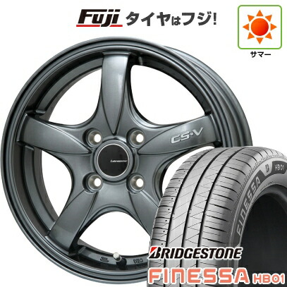 【新品 軽自動車】N-BOX タント スペーシア 夏タイヤ ホイール4本セット 165/55R15 ブリヂストン フィネッサ HB01 レアマイスター CS-V(ガンメタ) 5J 15インチ(送料無料)