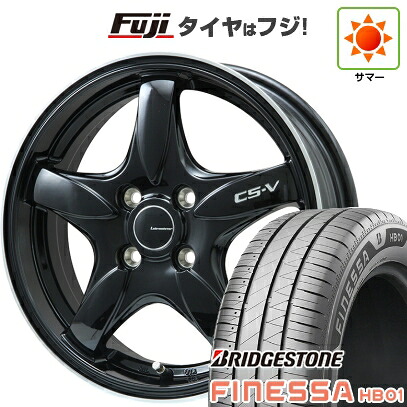 【新品 軽自動車】N-BOX タント スペーシア 夏タイヤ ホイール4本セット 165/55R15 ブリヂストン フィネッサ HB01 レアマイスター CS-V(グロスブラック/リムポリッシュ) 5J 15インチ(送料無料)