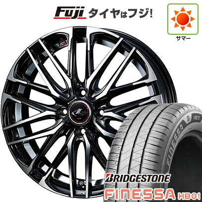 【新品 軽自動車】N-BOX タント スペーシア 夏タイヤ ホイール4本セット 165/55R15 ブリヂストン フィネッサ HB01 WEDS ウェッズ レオニス SK 4.5J 15インチ(送料無料)