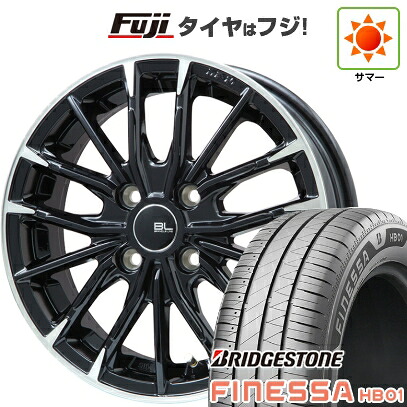 【新品 軽自動車】N-BOX タント スペーシア 夏タイヤ ホイール4本セット 165/55R15 ブリヂストン フィネッサ HB01 ブランドルライン DF-10M グロスブラック/カットスポーク 4.5J 15インチ(送料無料)