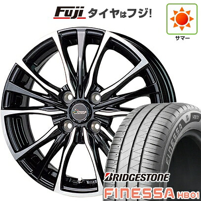 【新品 軽自動車】N-BOX タント スペーシア 夏タイヤ ホイール4本セット 165/55R15 ブリヂストン フィネッサ HB01 ホットスタッフ クロノス CH-110 4.5J 15インチ(送料無料)