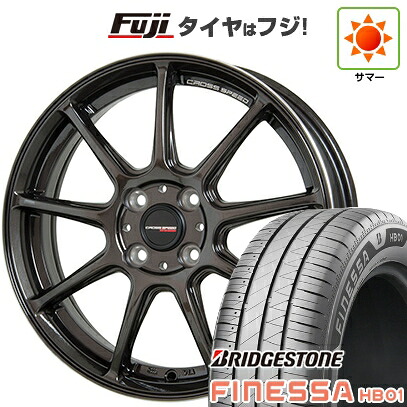 【新品 軽自動車】N-BOX タント スペーシア 夏タイヤ ホイール4本セット 165/55R15 ブリヂストン フィネッサ HB01 ホットスタッフ クロススピード ハイパーエディションRS9 4.5J 15インチ(送料無料)